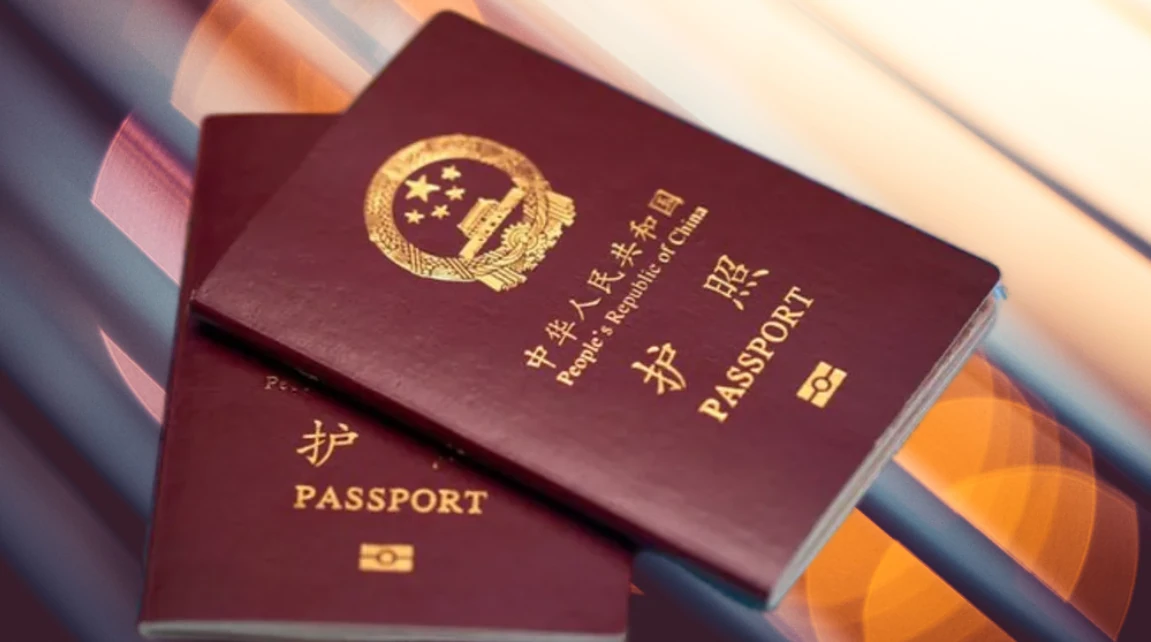 passaporto cinese. Foto di repertorio